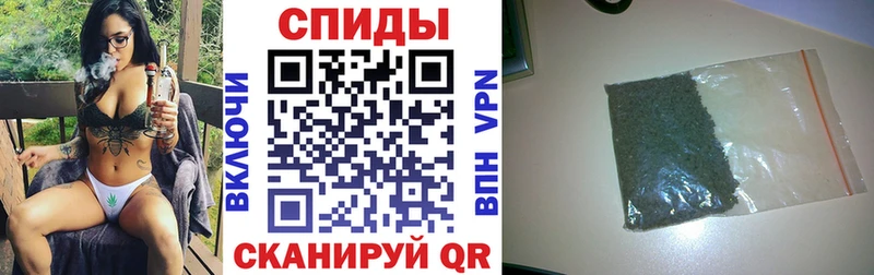 закладка Лесозаводск Бутират бутандиол