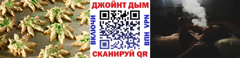 Canna-Cookies марихуана  Лесозаводск 