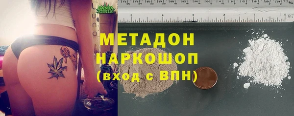 синтетический гашиш Нефтекумск