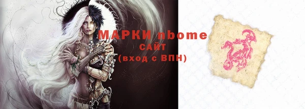 a pvp Нея