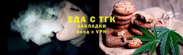 дживик Абдулино
