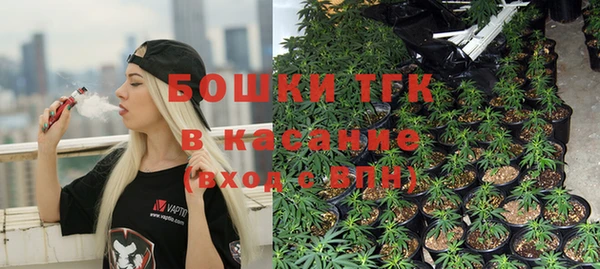 прущая мука Артём