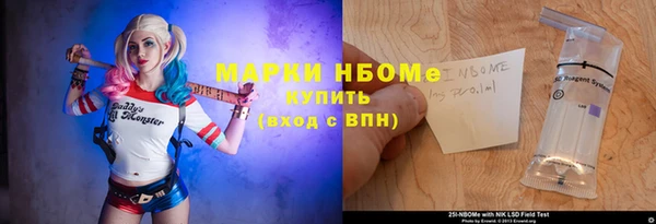 дживик Абдулино