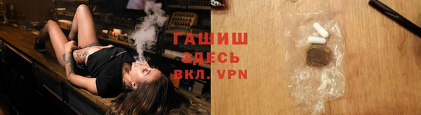 a pvp Нея