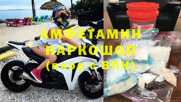дживик Абдулино
