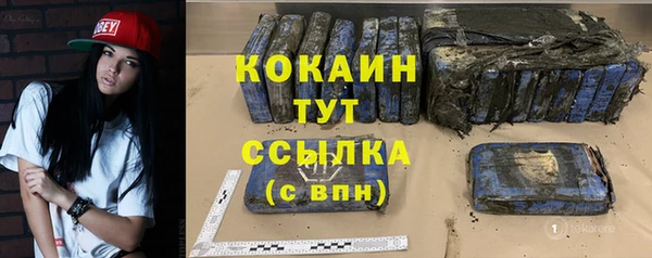 дживик Абдулино