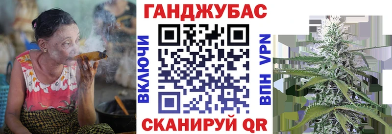 магазин продажи наркотиков Лесозаводск мориарти формула Бошки Шишки гибрид